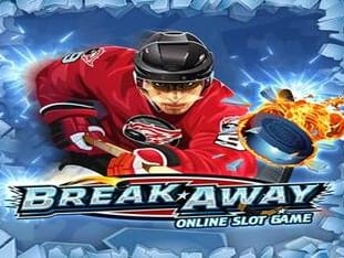 Break Away thumbnail